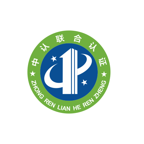 查看证书